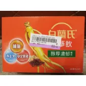 白蘭氏 養蔘飲 60ml*6瓶/盒 醇厚濃郁