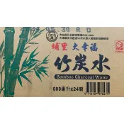 礦泉水 竹炭水 小水 600cc
