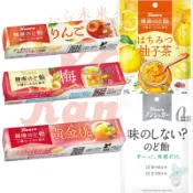 日本Kanro台灣現貨 健康飴 梅子喉糖 潤喉 梅 糖 條裝 梅子 日本梅子 潤喉糖 日本喉糖 日本潤喉糖 日本梅子喉糖