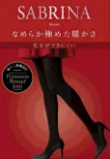 玉山最低比價網 [COSCO代購6] W132609 Sabrina 女保暖絲襪 四入