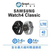 Samsung Galaxy Watch4 Classic 42mm LTE 智慧手錶 二手機 福利品 創宇通訊