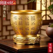 💰玄和緣堂💰百福聚寶盆黃銅米缸招財冰箱家用招財進寶客廳百福缸辦公室聚財7.14 招財進寶 風生水起 招財流水