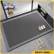 【台製 | 客製地墊】極簡風浴室地墊 珪藻土地墊 吸水地墊 防滑抑菌 矽藻土地墊 軟墊 防滑墊 腳踏墊 吸水速乾 好打理