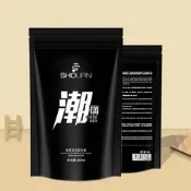 漂發劑褪色劑漂白漂粉植物純不傷發褪黑色頭發白金發色400ML