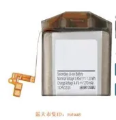 現貨下殺！適用於三星/Samsung Galaxy Buds Plus EP-QR170 EB-BR170ABU電池