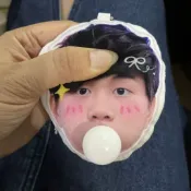 精選✨林俊傑周邊 林俊傑應援 林俊傑紀念品 林俊傑專輯 林俊杰吱吱叫吐泡泡掛件卡通diy布藝小抱枕明星周邊應援物料