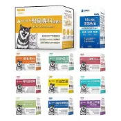 (店+)毛孩時代 寵物保健品 益生菌 蔓越莓 爆毛專利 關節配方 腎臟配方 魚油 情緒穩定 免疫力平衡 心臟
