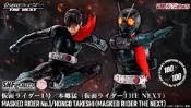 台灣現貨 全新 代理版 魂商店 真骨雕 假面騎士1號 THE NEXT 本鄉猛 假面騎士THE NEXT1號 真骨彫