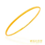 福西珠寶  三生三世金沙手環   黃金手鐲 固定圍套手手環 3D超硬金9999純金手環