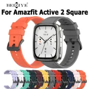 矽膠錶帶適用於 Amazfit Active 2 Square 手錶運動腕帶