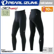 PEARL iZUMi 2015秋冬 10度 抗UV 保暖長褲 995-3D 黑色★Luci日本代購★官方空運直送