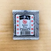 粉類 瑞發美國發麵粉 發酵粉 活性酵母粉 發粉 麵包 吐司 饅頭 發粿 烘培 南北貨 烘焙材料 西點 瑞發 素食