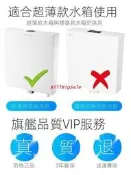 促銷超薄沖水馬桶沖廁所水箱蹲式蹲式馬桶沖水器靜音家用配件雙按大沖力