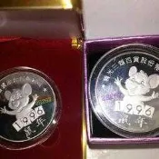 早期新光三越鼠年生肖銀幣，銀幣，銀章，收藏錢幣，錢幣，紀念幣，幣~1996早期新光三越鼠年生肖銀幣（新光三越生肖銀幣系列