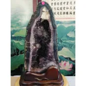 11.6kg ((異像.AAA 骨幹.黃膠花.晶花.方解石 .共生紫水晶洞)) 藏風 納氣