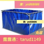 免運☑️喜域帆布魚池戶外用箱家布用專水水水布蓄池養防魚池刀刮池油