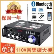 【可開統編】超 XTAR VC8 21700 26650 18650充電器3.7V測電池容量內阻