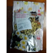 菊花300g 白菊花 菊花枸杞甘草茶5克×15入/袋 內容物：台灣菊花 杭菊花 枸杞 野生甘草