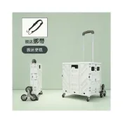 (店+)【阿光優選】收納箱置物盒 買菜小拉車小推車折疊購物車家用手拉車小拖車野餐車拿快遞可爬梯 大收納箱