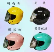 強力安全帽買就送電鍍鏡片 智同 EVO CA-335 Type-R R帽 明亮黃 亮黑 櫻花粉  蒂芬妮綠