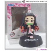 八寶糖小舖~鬼滅の刃 竈門 禰豆子公仔 動漫 鬼滅之刃 SEGA景品 Tip'n'pop“款 人型擺飾公仔 可愛現貨