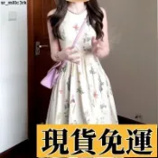 台灣出貨🔥夏季新款法式複古清新小衆設計感大裙擺長裙度假風無袖背心連衣裙