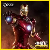 24小時發貨】全新 中動 1/5 發光鋼鐵人 MK3 可動手辦兵人擺件
