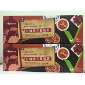 米森 Vilson 有機漢方養氣茶 6公克 X 30包 【佩佩的店】COSTCO 新莊好市多