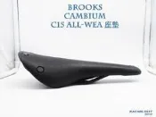 BROOKS CAMBIUM C15 ALL WEAT 黑色 445g 天然橡膠 坐墊 全季節座墊 ☆跑的快☆