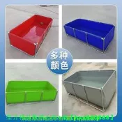 【LT】帶支架帆布魚池加厚養殖水池戶外遊泳池防水布蓄水池家用養魚池