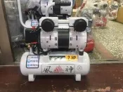 =SS-ㄚ樟的店= (含稅附發票)風神牌 2HP*10L靜音無油式空壓機(63秒)附6米伸縮管/吹塵槍/內牙快速接頭