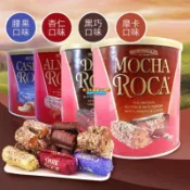 🍊吉米香港代購🔥最新開心果口味🔥Almond Roca樂家爆米花🌹🌸🌷樂家杏仁糖四種口味絕對讓你一次難忘的杏仁糖超好吃