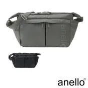 anello ALF 霧光尼龍 燙印品牌LOGO  防潑水休閒斜背包 (AIY0133)⚡️停產｜最後現貨