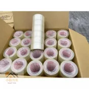 (店+)《小柏力克》 膠帶 單捲  包貨膠帶 封箱膠帶 文具膠帶 48mm*90m 黏性持久 不易斷裂