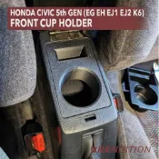 HONDA CIVIC K6 前置杯架 (五代喜美兼容 EG, EH, EJ1, EJ2)