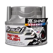 (店+)【Formula1】SZ 晶亮金屬拋光劑 15256 金屬拋光 電鍍清潔 鋁圈保養 不鏽鋼拋光 汽車美容