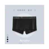 (店+)中性內褲 內褲 帥t內褲 女生內褲 女生平口內褲 大尺碼內褲 平口褲 棉質內褲 四角褲 A1841