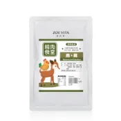 【毛手毛腳】純肉食堂-鹿+雞餐包 開封即食 寵物鮮食 狗狗鮮食 貓咪鮮食 毛孩鮮食 天然食品 多元多樣輪替 零添加