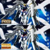 【客之坊】EffectsWings/特效之翼 天使高達 飛翼零  熾天使之羽(RG/MG通用)