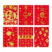 【墊腳石】節慶系列 春節小紅包袋(6入)-馬騰富貴