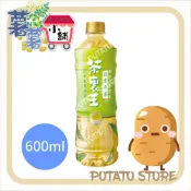 茶裏王-四季春茶 (600ml)【薯薯小舖】