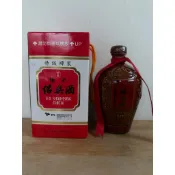 TTL 臺灣菸酒股份有限公司 玉泉罈裝特級陳年紹興酒 V.O. SHAOHSING CHIEW 空酒瓶 空酒盒