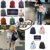 多色可選 JanSport 後背包 SUPERBREAK 傑斯伯 mini背包 迷你後背包 麂皮背包 書包 防水 旅行包