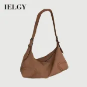 IELGY 復古百搭麂皮絨腋下包 時尚磨砂質感單肩斜背包