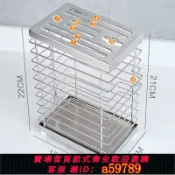 晴光選物 【台灣公司 可打統編】德國304不銹鋼刀架臺面款家用菜刀架刀座多功能廚房置物架