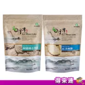 【紅茶點心】南投縣 魚池鄉農會 阿薩姆小茶餅96g 阿薩姆紅茶酥餅100g 日月潭紅茶館 紅茶 下午茶 點心 農漁特產