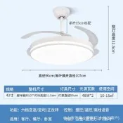 【品質驗證】隱形風扇燈LED客廳吊燈吸頂燈中山工廠臥室燈餐廳吊扇燈家用