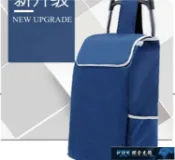 購物推車 購物車買菜車小拉車便攜手拉車老人可摺疊車拉桿車家用手推車拖車【摩可美家】