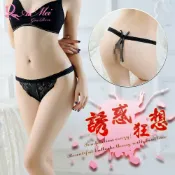 春天玩具 誘惑狂想！蝴蝶結蕾絲美型俏臀中腰丁字褲﹝黑﹞