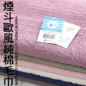 100%棉毛巾/純棉毛巾【LIUKOO菸斗牌加厚毛巾】MIT台灣製/全棉洗臉毛巾 也有枕頭巾歡迎詢問~華隆寢具